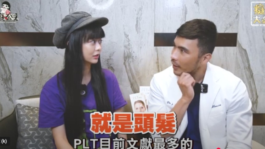 案例圖2