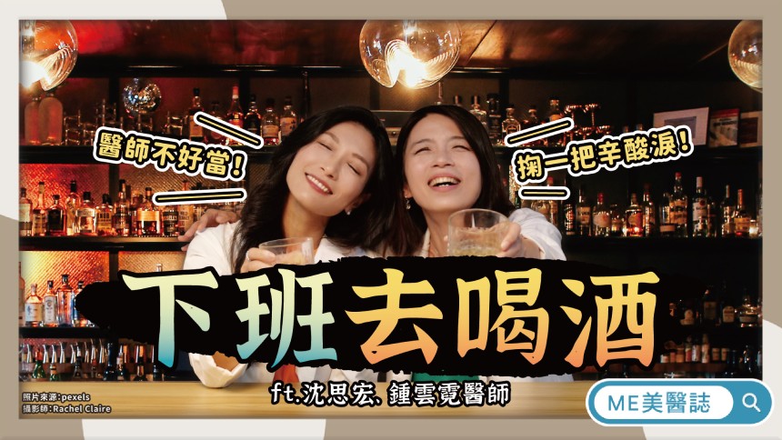 案例圖3